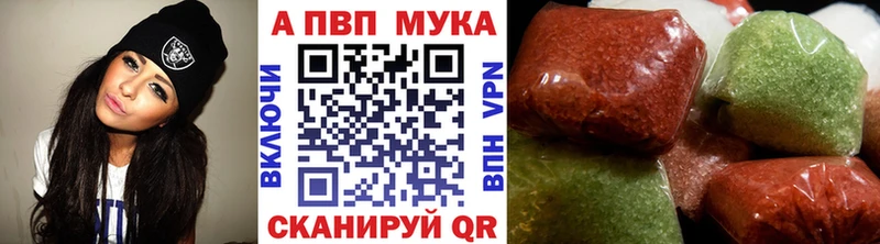Купить наркоту Заполярный Канабис  Мефедрон  ГАШИШ 