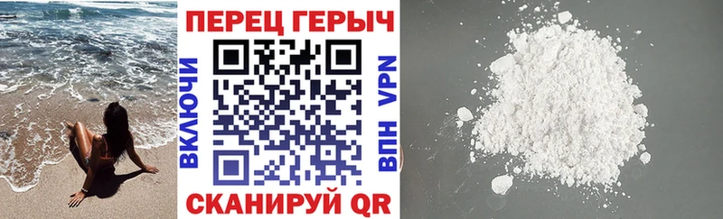 купить  сайты  МЕГА ТОР  ГЕРОИН Афган  Заполярный 