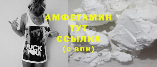 гашиш Беслан