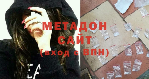 ПСИЛОЦИБИНОВЫЕ ГРИБЫ Бикин