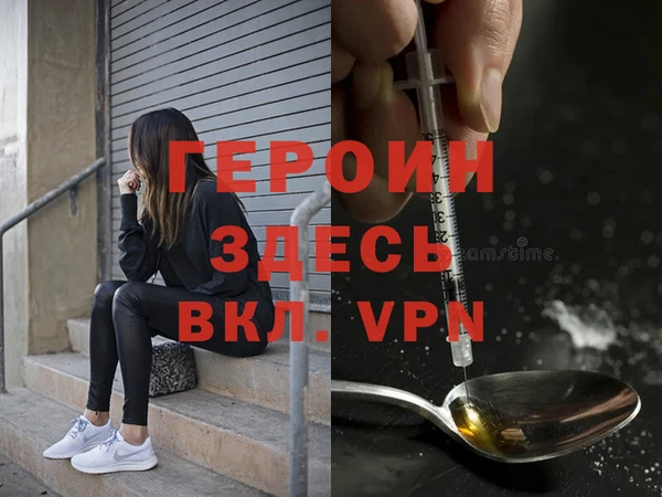 PSILOCYBIN Баксан