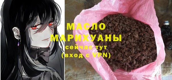 СК Билибино