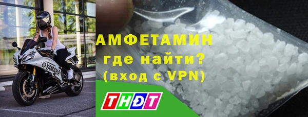 тгк Балабаново