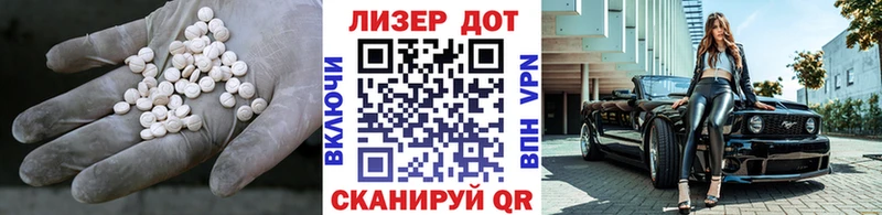 цена наркотик  Заполярный  LSD-25 экстази кислота 