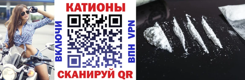 Меф мяу мяу  Заполярный 