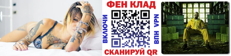Первитин пудра сколько стоит Заполярный