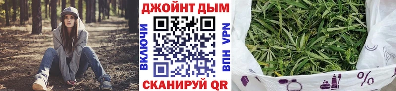 блэк спрут онион  Заполярный  Каннабис Amnesia 
